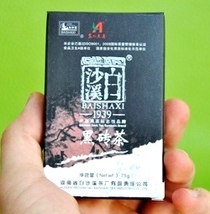Черный кирпичный чай - 黑砖茶. Завод Байшаси. 75 граммов. (Цена за 1 шт.)