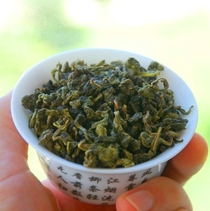 Молочный улун(Цена за 50 гр.)
